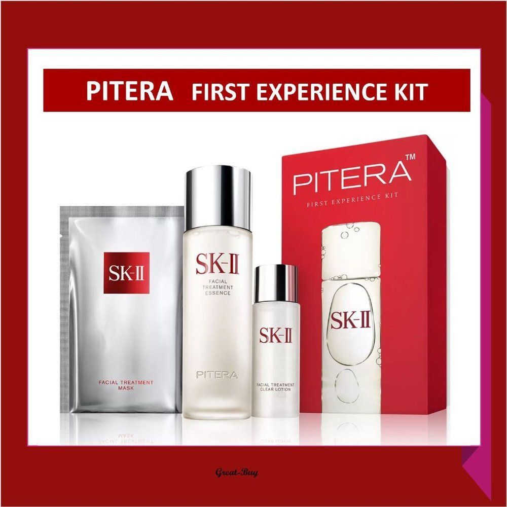SK-II PITERA FIRST EXPERIENCE KIT NIB
